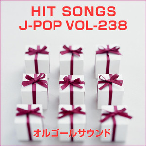 友達の詩 (オルゴール)