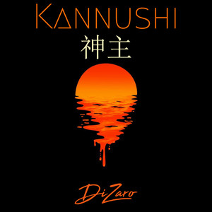 Kannushi
