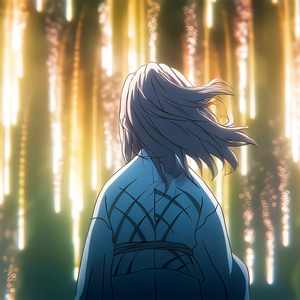 as the sky fell down