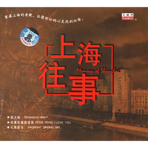 敲敲门 KNOCK AT THE DOOR