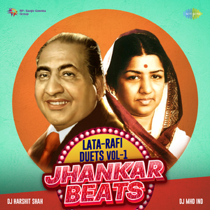 Hum Tum Yeh Bahar Dekho Rang Laya - Jhankar Beats