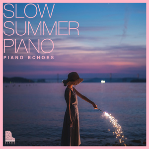 打上花火 (Piano Ver.)