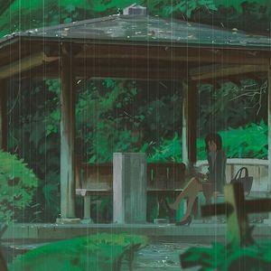 雨 因你而下，于你而止