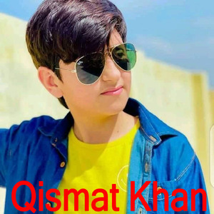 Da Insana Ghalti Kay Gi