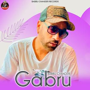 Gabru
