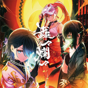 ヴァーチャルバーサーカー