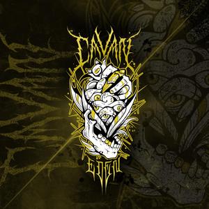 Gezurra Badirudi Ere