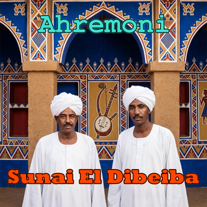 Farigni Hayarta Balabil Al Doh