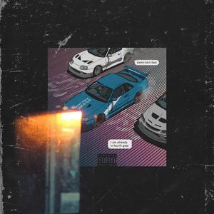 Juice(Prod. 王愚)