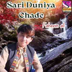 Sari Duniya Chade