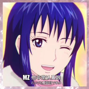 移动电源 POWER BANK