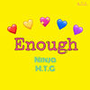 齐悦 - Enough (heyahe Remix)