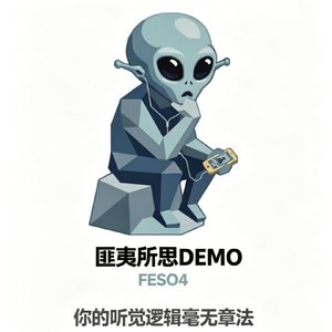 FESO4（匪夷所思DEMO）