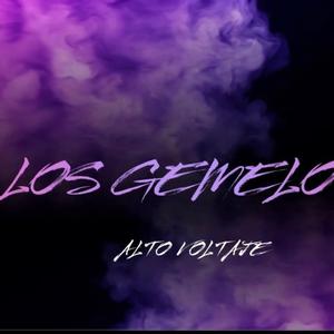 Los Gemelos