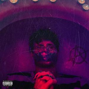 Super Human (feat. CheckTheStar)