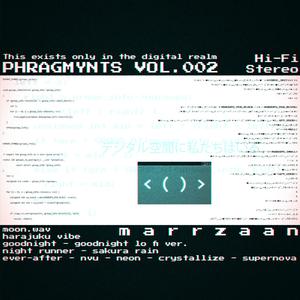 moon.wav