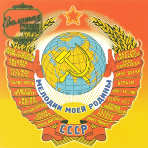 Улетела птичья стая