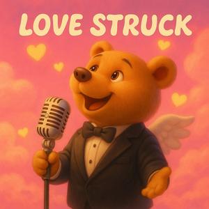 달빛이 널 닮아서