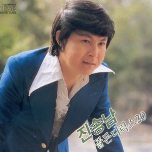 과거는 흘러갔다