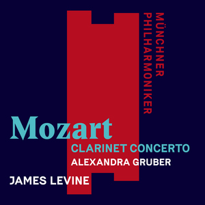 Clarinet Concerto in A Major, K. 622:I. Allegro