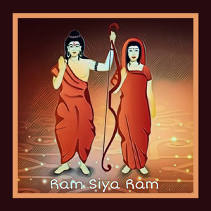 Ram Siya Ram
