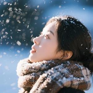 雪烫