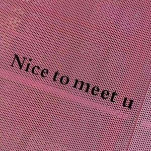 实验学校的日子(北京东路的日子remix)