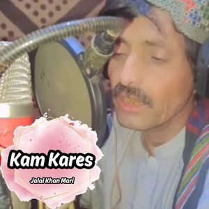 Kam Kares