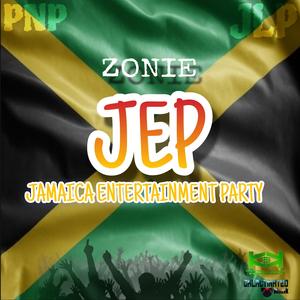 JEP (Jamaica Entertainment Party)