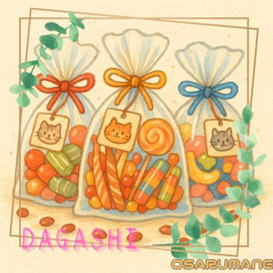 KARIKARI　NO　fried