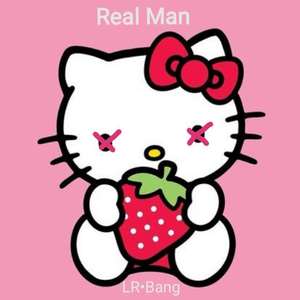 J.cole-不怒自威（LR·Bang remix）