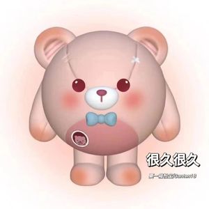 很久很久(Cover 杨和苏KeyNG)
