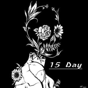 自我言语（prod by 周大发）