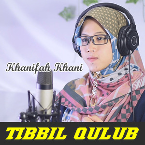Tibbil Qulub