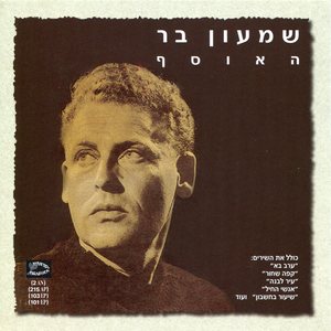 שיעור בחשבון ("מתוך הסרט "האנס כריסטיאן אנדרסן)