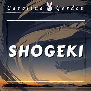 Shogeki