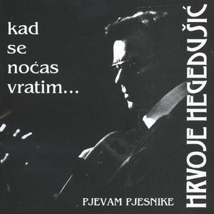 Nedjelje U Predgrađima