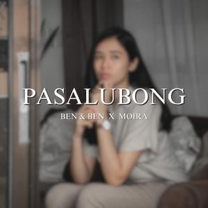 Pasalubong (Violin Version)