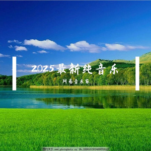 《Epic Orchestral Battle in the BOSS Arena》