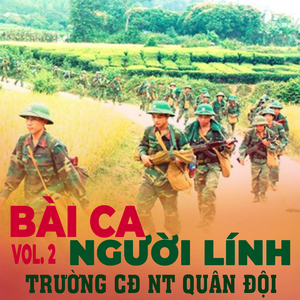 Tiến Bước Dưới Quân Kỳ