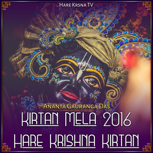 Kirtan Mela 2016 Hare Krishna Kirtan (Live)