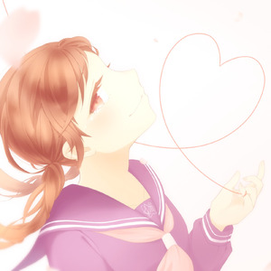 初恋のんちゃん (feat. GUMI)