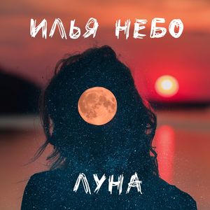 Сломаны ветхие стены