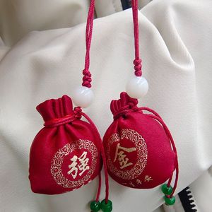 三月笺·城南风