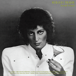 High School Confidential