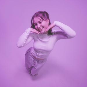 Süß (feat. $chulle)