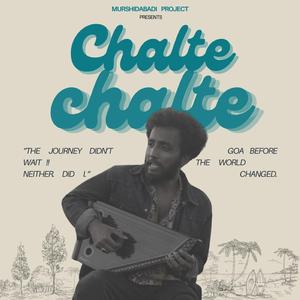 Chalte Chalte