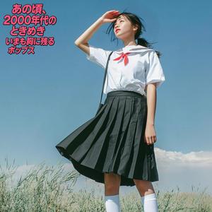 言えなかったこと