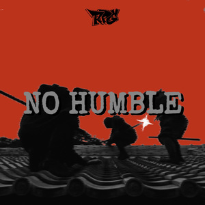 NO HUMBLE