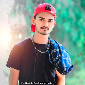 Piv Limit Su Baad Margo Ladlo